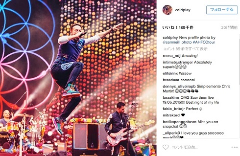 コールドプレイの北米ツアー