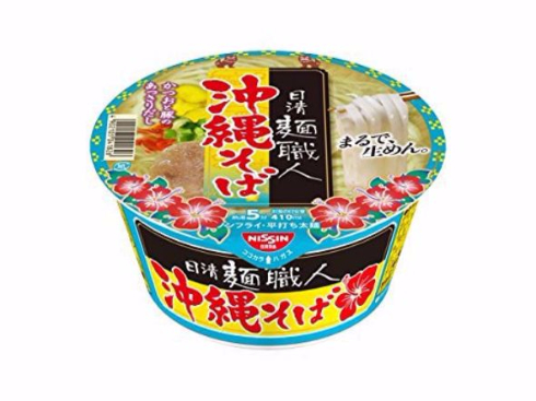 ご当地麺総選挙2016 Amazon パントリ―