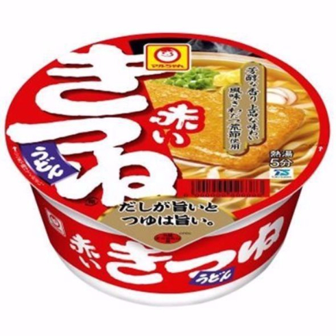 ご当地麺総選挙2016 Amazon パントリ―