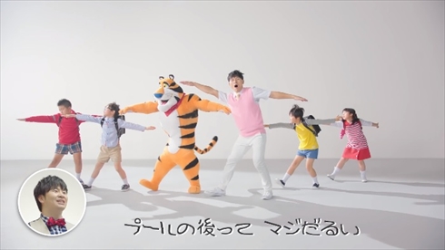 グレイトモーニングダンス体操第2