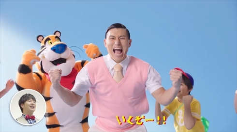 グレイトモーニングダンス体操第2