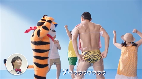 グレイトモーニングダンス体操第2