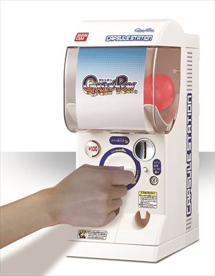 ガシャポンマシン