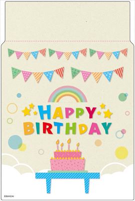 ガシャポンマシン