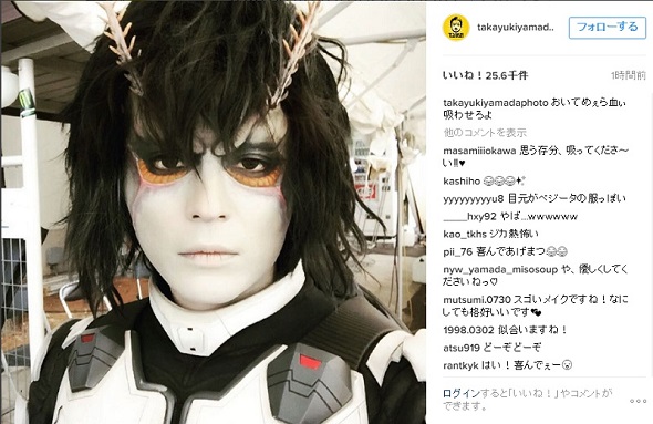 山田孝之さんのInstagram