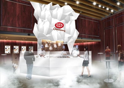 氷点下ショコラトリー