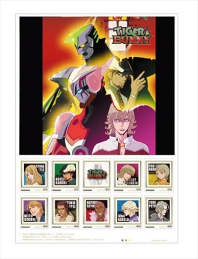 TIGER & BUNNY　オリジナルフレーム切手セット