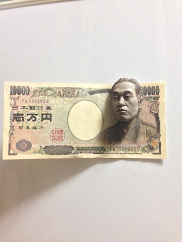 一万円札専用マグネット
