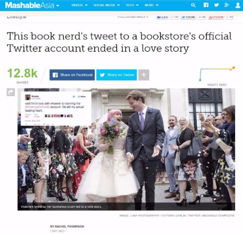 公式Twitter 中の人 結婚 本屋
