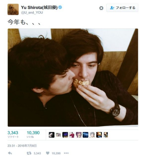 城田優さんと山田孝之さん