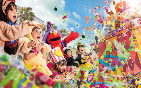 トリック・オア・トリート