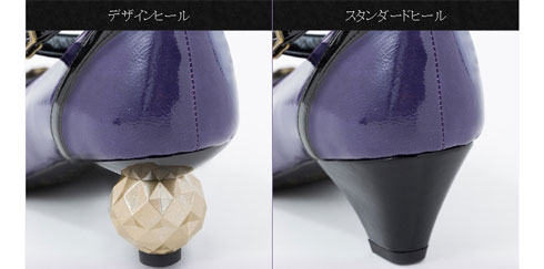 刀剣乱舞-ONLINE- SuperGroupies パンプス へし切長谷部 ヒール