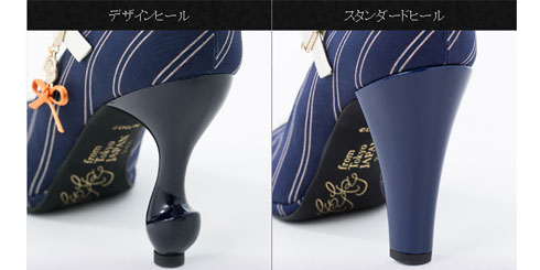 刀剣乱舞-ONLINE- SuperGroupies パンプス 山姥切国広 ヒール