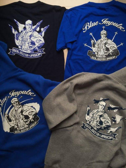 ゴルゴ13自衛隊パーカー