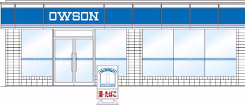OWSON 仙台市 ジョジョの奇妙な冒険 ローソン