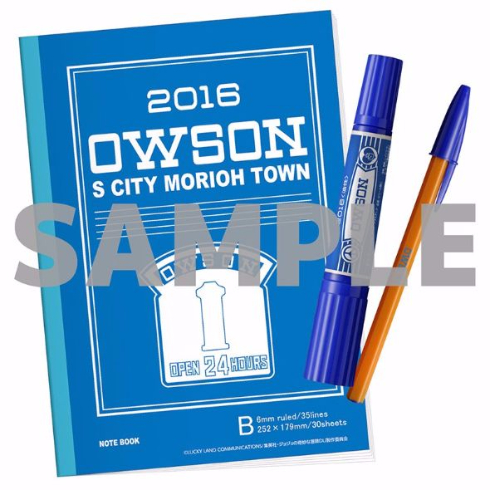 OWSON 仙台市 ジョジョの奇妙な冒険 ローソン