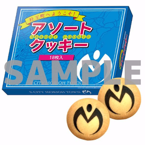 OWSON 仙台市 ジョジョの奇妙な冒険 ローソン