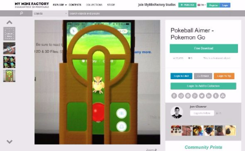 ポケモンGO ケース モンスターボール 投げる
