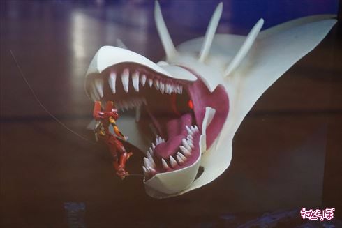 ゴジラ 対 エヴァンゲリオン