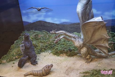 ゴジラ 対 エヴァンゲリオン