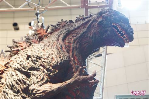 ゴジラ 対 エヴァンゲリオン