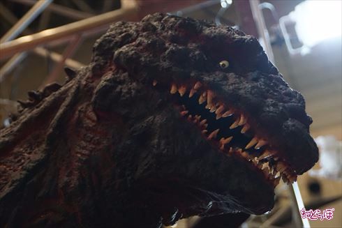 ゴジラ 対 エヴァンゲリオン