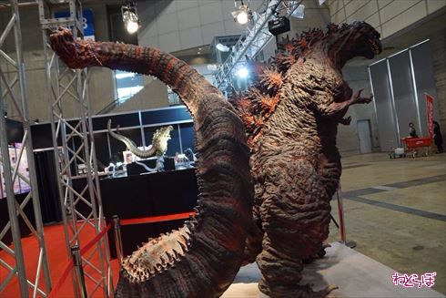 ゴジラ 対 エヴァンゲリオン