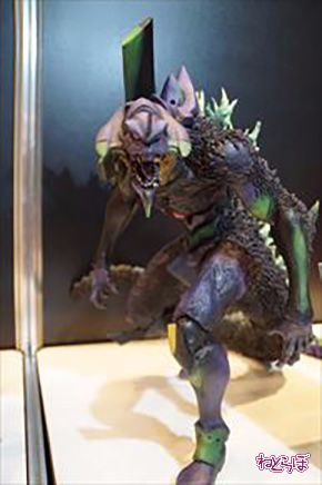 ゴジラ 対 エヴァンゲリオン