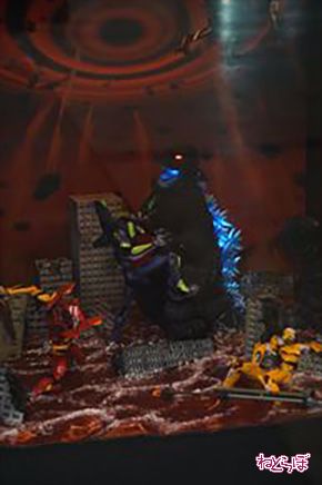 ゴジラ 対 エヴァンゲリオン