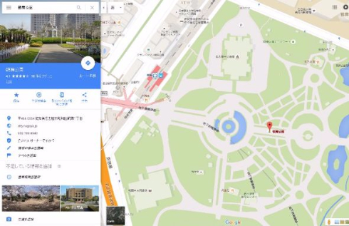 ポケモンGO まとめ 話題 Twitter