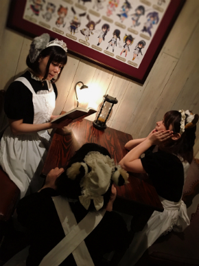 シャッツキステ