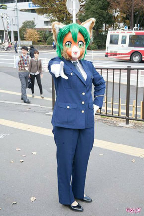 テワタサナイーヌ