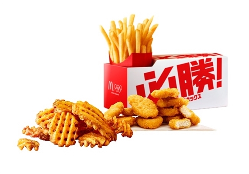 マクドナルド必勝メニュー