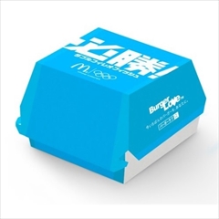 マクドナルド必勝メニュー