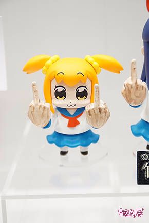 ポプテピピック