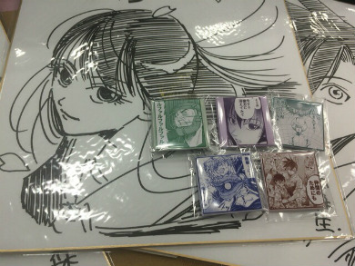 「デッド・オア・ストライク」景品