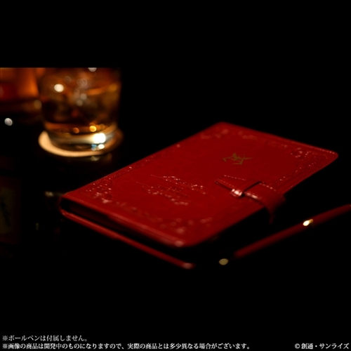 シャア専用手帳