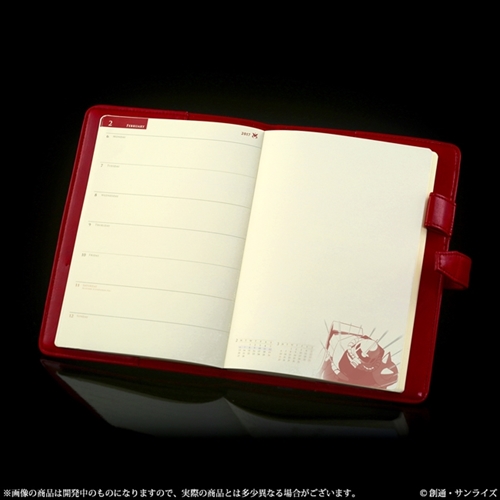 シャア専用手帳