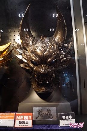 ワンフェス
