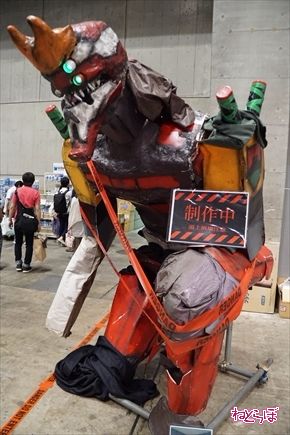 ワンフェス