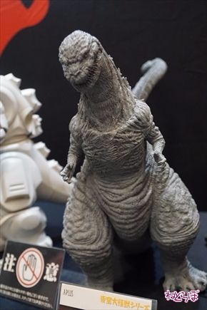ワンフェス