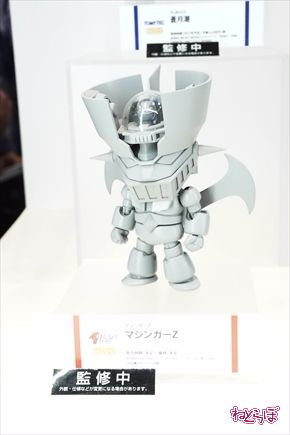 ワンフェス