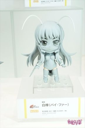 ワンフェス