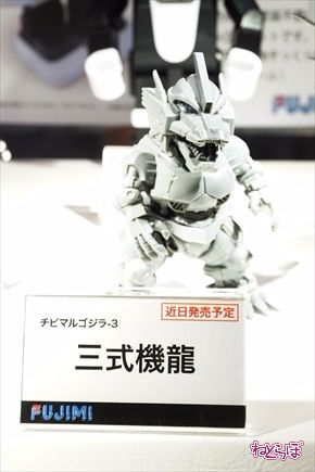 ワンフェス