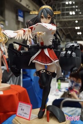 ワンフェス