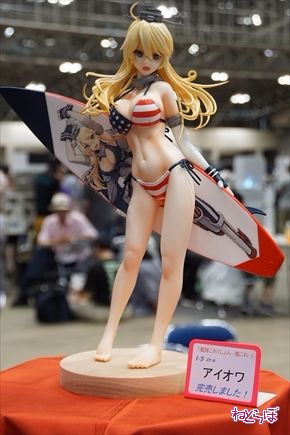 ワンフェス