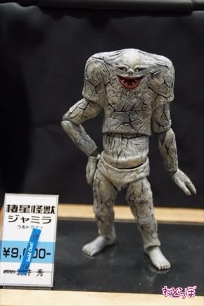 ワンフェス