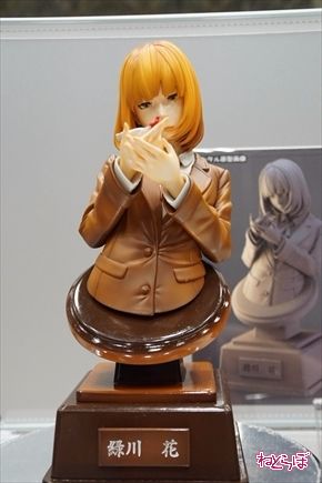 ワンフェス