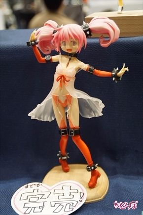 ワンフェス