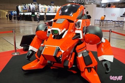 ワンフェス
